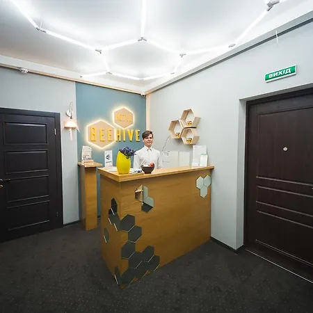 Beehive 3*